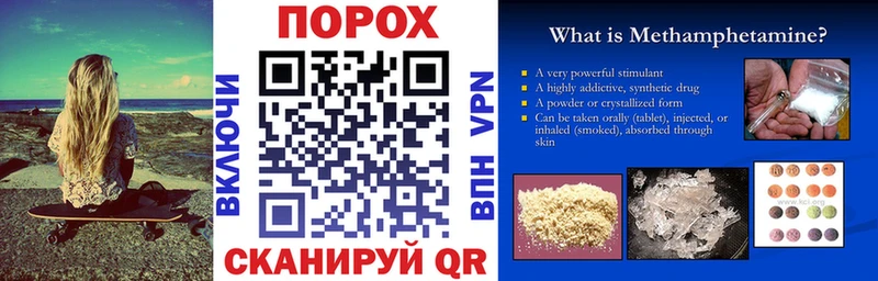 купить   Камбарка  АМФ 97% 