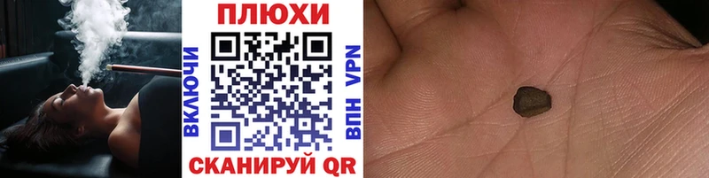 где найти   Камбарка  Гашиш Изолятор 