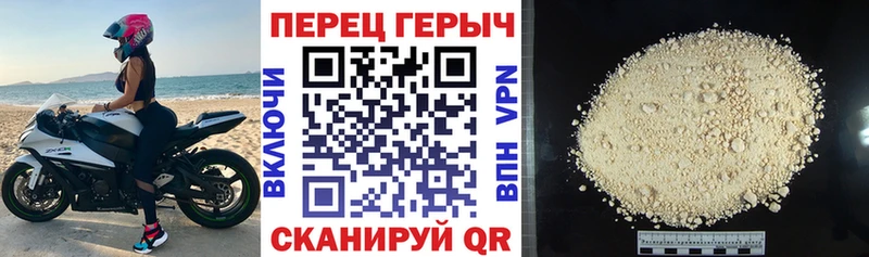 Героин Heroin  где купить наркотик  Камбарка 