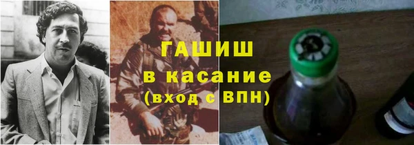 бошки Алзамай