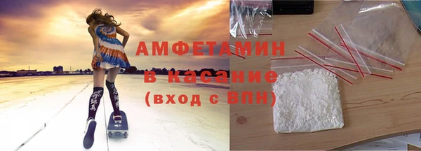 дистиллят марихуана Алексин