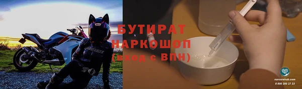 бошки Алзамай
