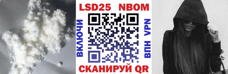 darknet состав где найти наркотики Камбарка LSD-25 экстази ecstasy