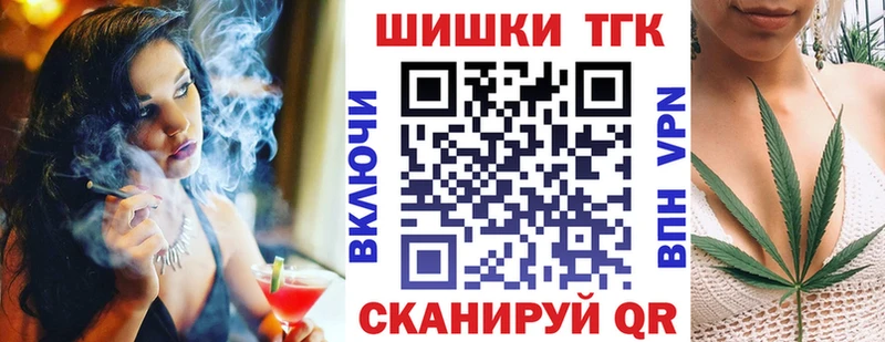 Бошки Шишки MAZAR  купить наркотик  Камбарка 